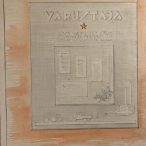Burman Karl "Seinalehe kavand"