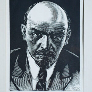 Kaljo Richard meisterlik graafika Leninist