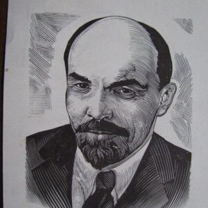 Kaljo Richard "LENIN" 1950a