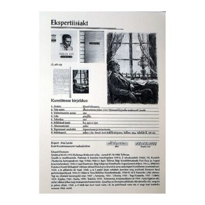 Einmann Eduard 17