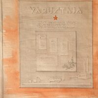 Burman Karl "Seinalehe kavand" - Image 2