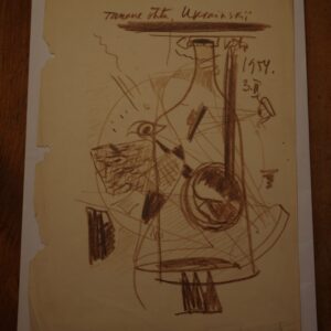 Kits Elmar ABSTRACT DRAWING