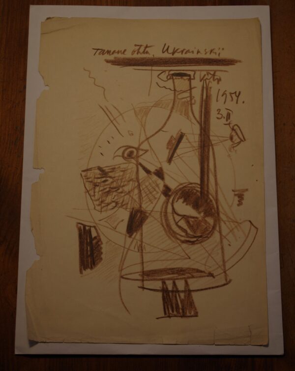 Kits Elmar ABSTRACT DRAWING