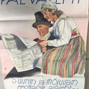 Mamberg Guido "PÄEVALEHT"
