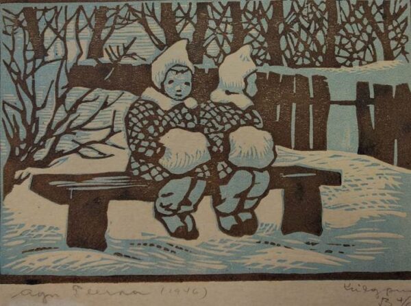 Peerna Agu (1906-1950) Lapsed 1946