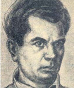 Liiv Ferdinand