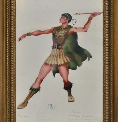 MEI NATALIE ”Teseuse” 56×25