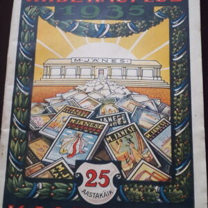 M.Jänese Kalender Kalender 1934