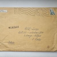 Marley Karl Leopold 2 - Image 3