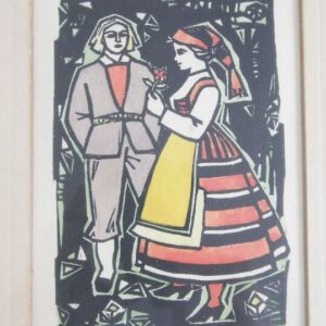 Kulles Toivo "JAANIÖÖ" LINOOLLÕIGE 1965