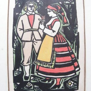 Kulles Toivo EESTI GRAAFIKA / JAANIÖÖ 1965