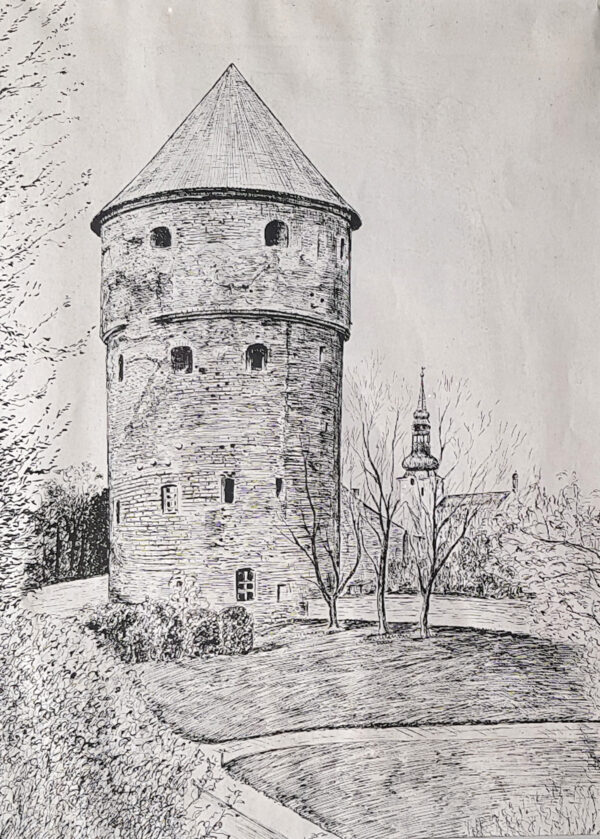Nezināms autors, Pulvertornis