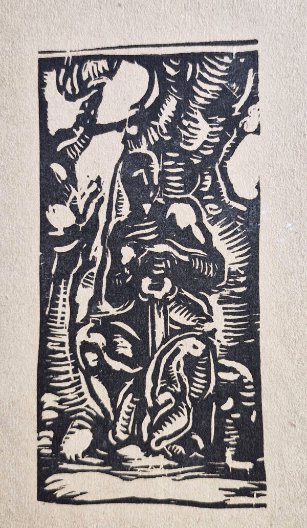Picture №67, Collection