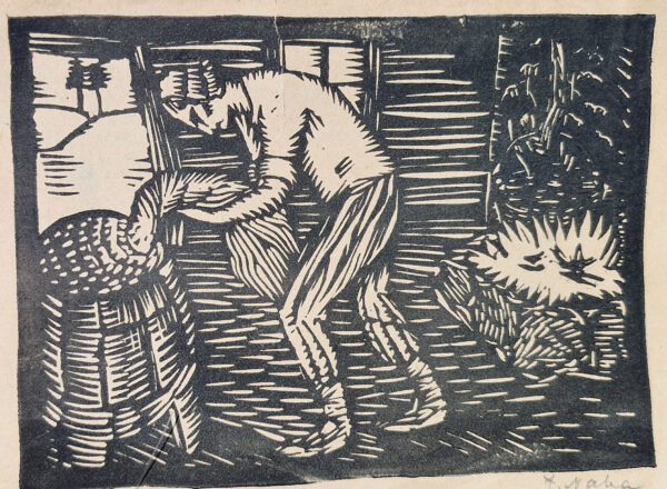 Picture №70, Collection