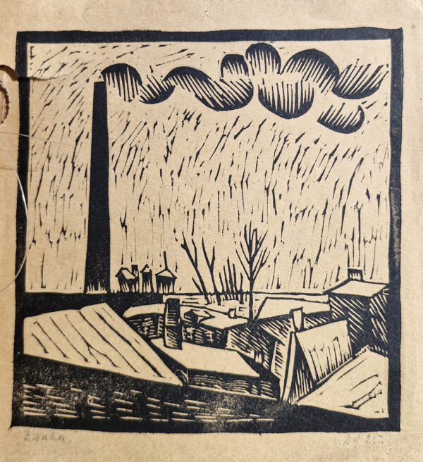 Picture №71, Collection