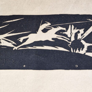 Picture №76, Collection
