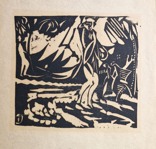 Picture №77, Collection