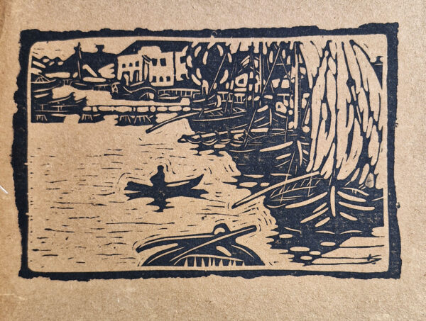 Picture №79, Collection