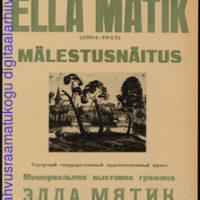 Mätik Ella Tartu äärelinna vaade - Image 2