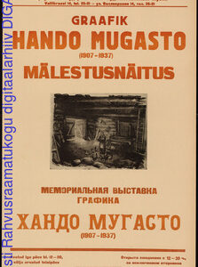 Mugasto Hando 20