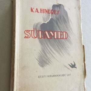 KAAS 1