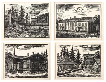 Laigo Arkadio "Vahi endine koolimaja" sign. 1936.a. - Image 2