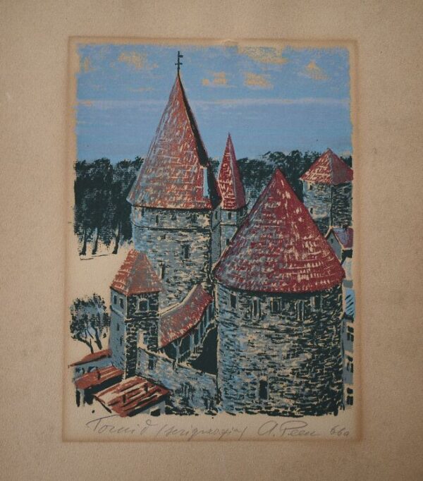 Peek Aleksander Serigraafia.1966.a