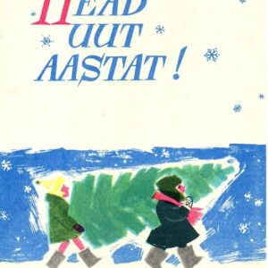 Mitt Hugo 96