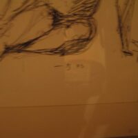 Nõmmeots Lembit 17 - Image 3