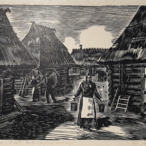 E.Vaino - PÕHJA EESTI TALU - 1961 graafika