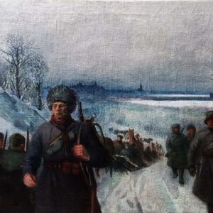 Picture №6, Collection