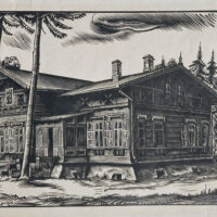 Laigo Arkadio "Vahi endine koolimaja" sign. 1936.a. - Image 3