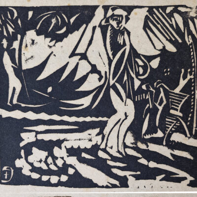 Picture №77, Collection