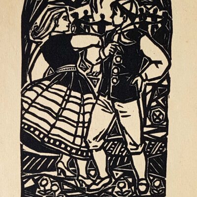Toivo Kulles 1918-1984 Rahvatantsijad. 1965