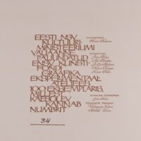 Mapp Eesti graafika 1972 (2) - Image 4