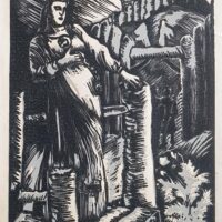 Picture №542, Collection - Image 2