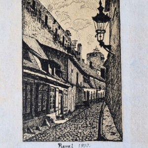 Picture №564, Collection