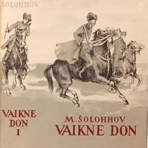 Picture №185, Collection