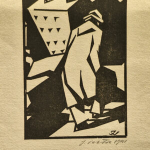 Jaan Vahtra 1882-1947 Blanc et Noir Öine linn sign. 1921