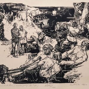 Olev Soans 1925–1995 Linnaehitus (Kalevipoeg XV lugu). 1961