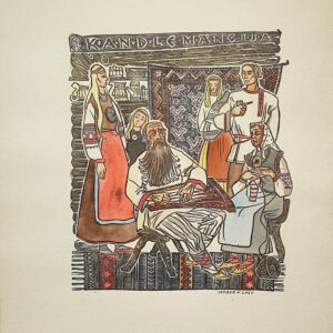 V. Lember, D. Laev "Kandlemängija" 1945.a. Nr. 2