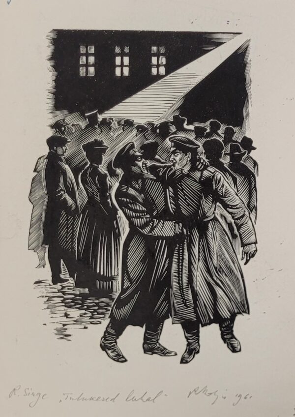 Illustratsioon Rudolf Sirge romaanile "Tulukesed luhal" Kaljo Richard