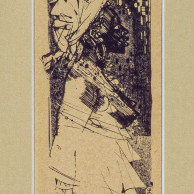 Evald Okas “Külaline kaugelt”