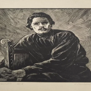 Väino Tõnisson “Maksim Gorki portree”