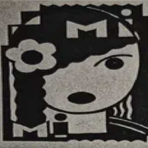 Jaan Vahtra “Konstruktiivsed rütmid"