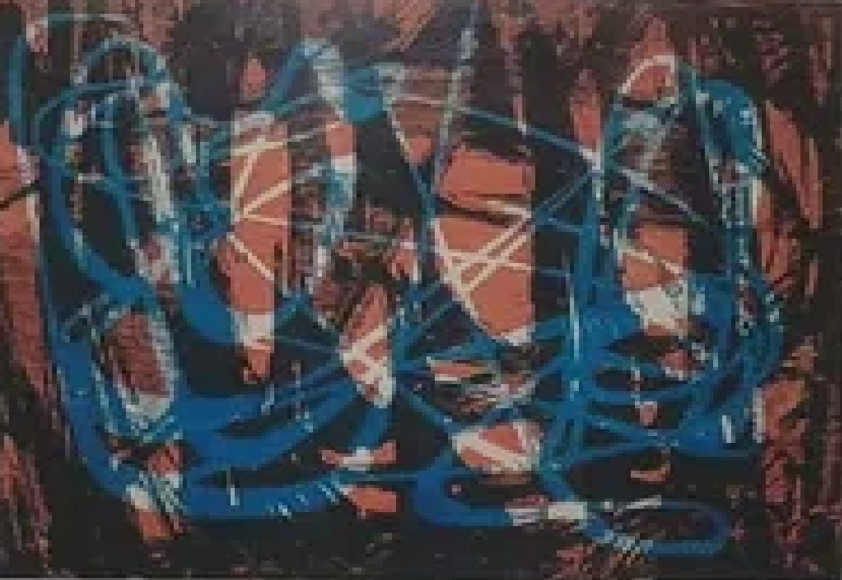 Erich Pehap "Kompositsioon"