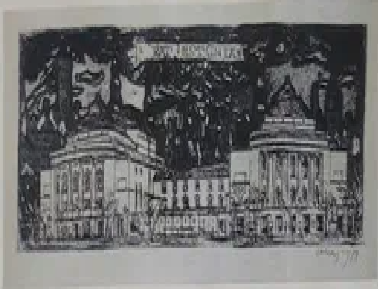 Evald Okas “Estonia”