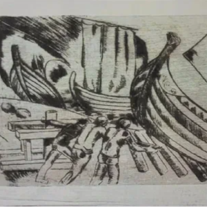 Mart Pärt  “Laeva ehitamine"