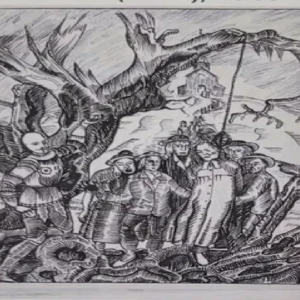 Mart Pärt  “Kirikuõpetaja hukkamine"