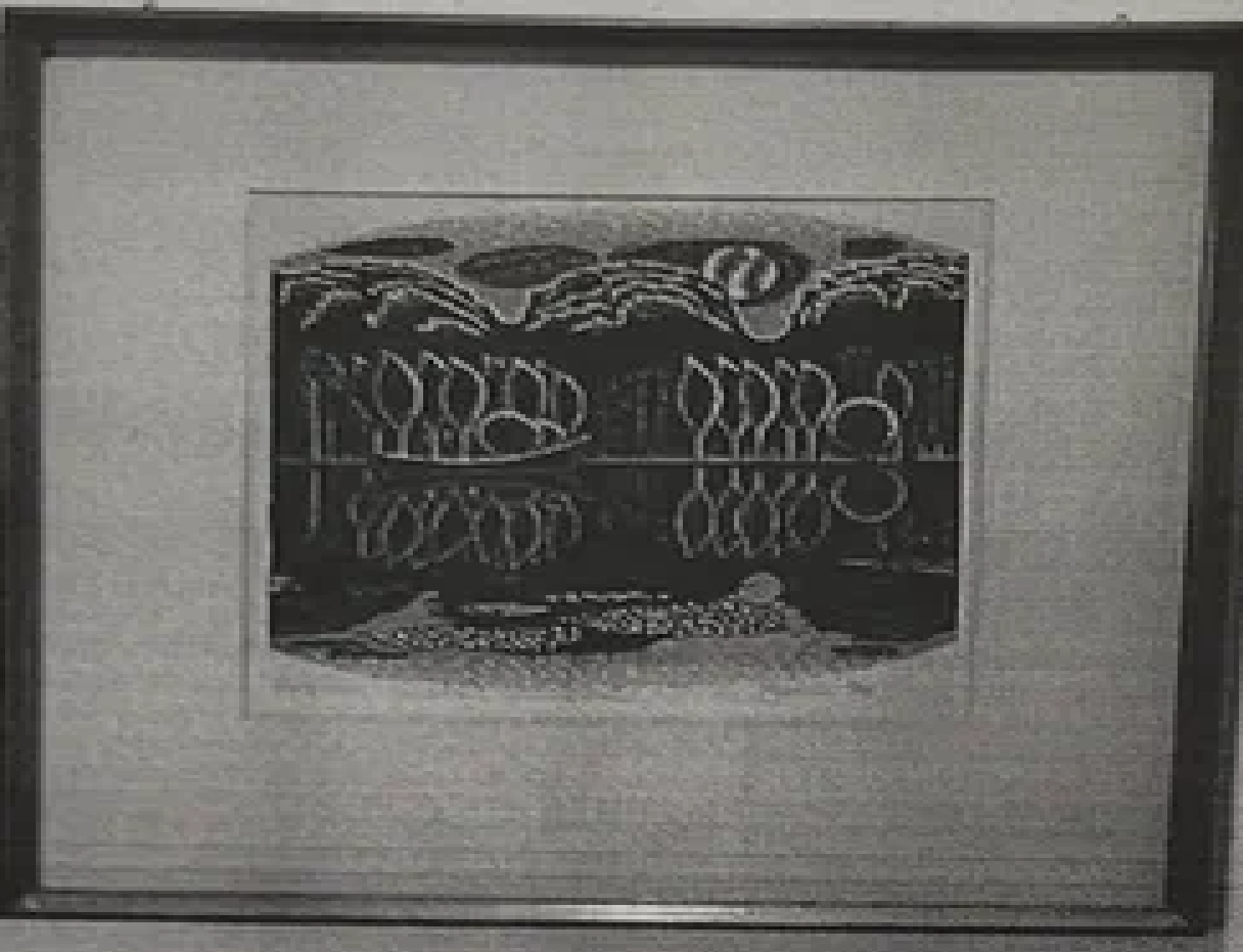 Jüri Palm “Laine"